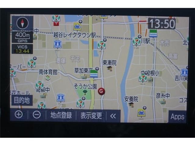 TOYOTA RAV4 PHV 2020 Image 31