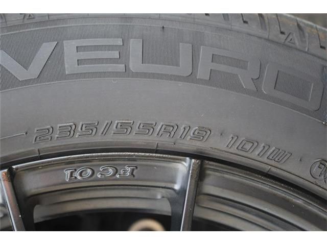 TOYOTA RAV4 PHV 2020 Image 31