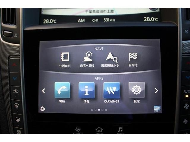 NISSAN SKYLINE HYBRID 2015 Image 31