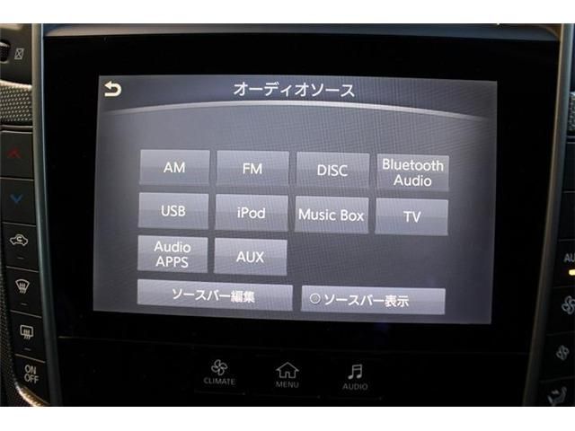 NISSAN SKYLINE HYBRID 2015 Image 31