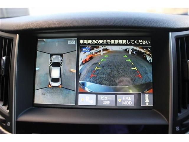 NISSAN SKYLINE HYBRID 2015 Image 31