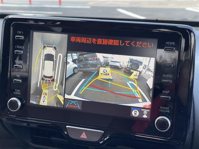 TOYOTA YARIS CROSS HYBRID 2023 Image 31