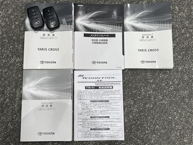 TOYOTA YARIS CROSS HYBRID 2023 Image 31