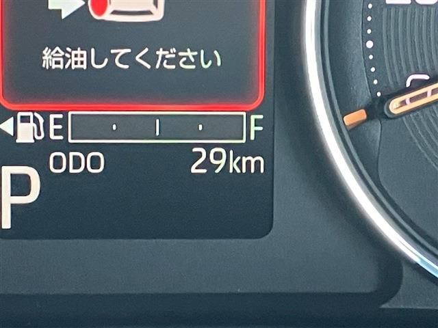 DAIHATSU MOVE 2025 Image 31