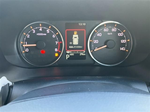 DAIHATSU MOVE 2025 Image 31