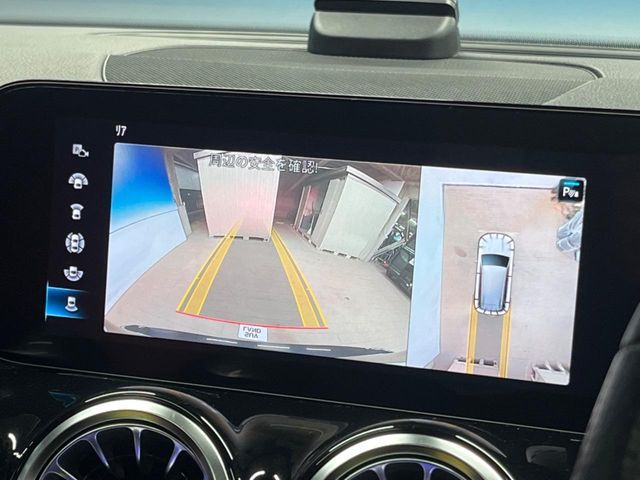 MERCEDES BENZ GLB 2022 Image 31