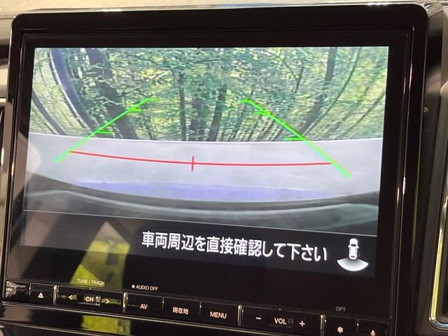 MITSUBISHI DELICA D:5 4WD 2024 Image 31