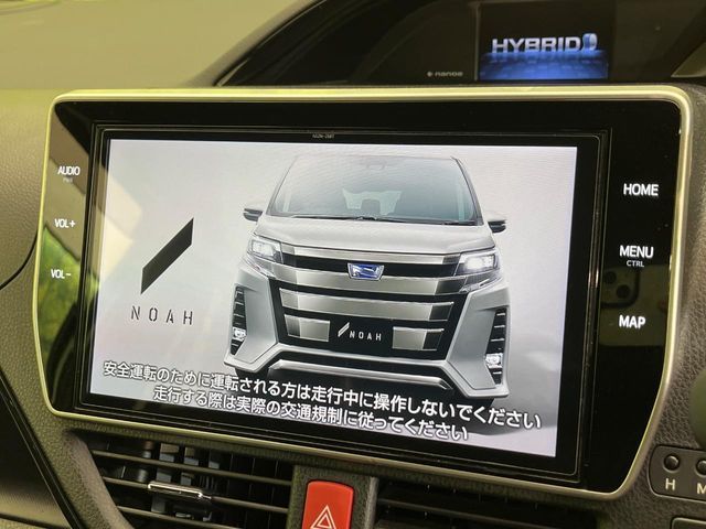 TOYOTA NOAH HYBRID 2021 Image 31