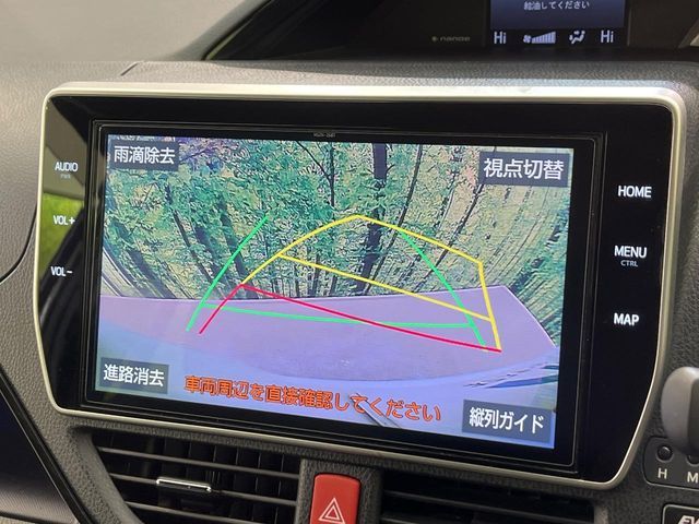 TOYOTA NOAH HYBRID 2021 Image 31