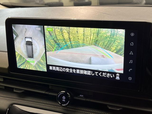 NISSAN SERENA  WG 2023 Image 31