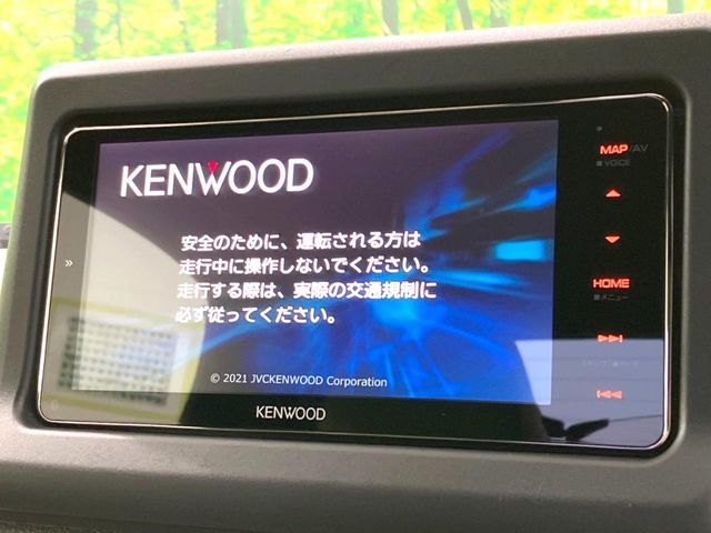 DAIHATSU COPEN 2022 Image 31