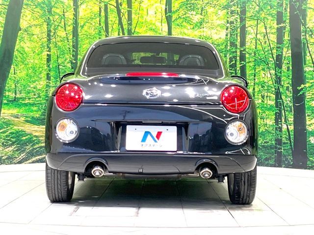 DAIHATSU COPEN 2022 Image 31