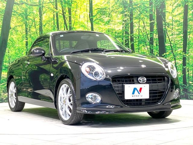 DAIHATSU COPEN 2022 Image 31