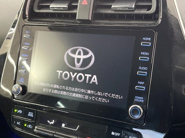 TOYOTA PRIUS PHV 2021 Image 31