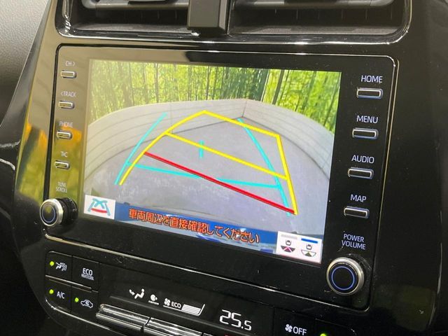 TOYOTA PRIUS PHV 2021 Image 31