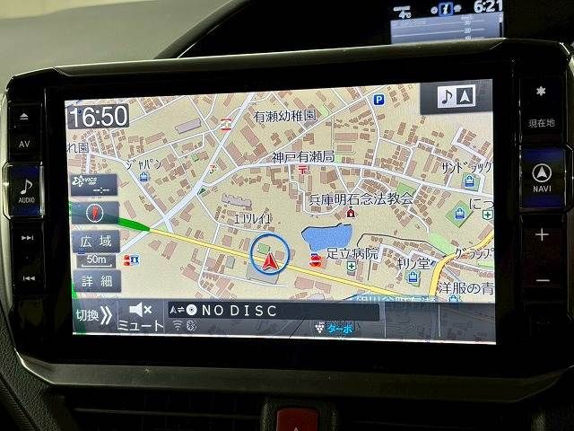 TOYOTA NOAH 2019 Image 31