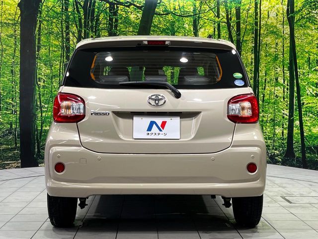 TOYOTA PASSO 4WD 2019 Image 31