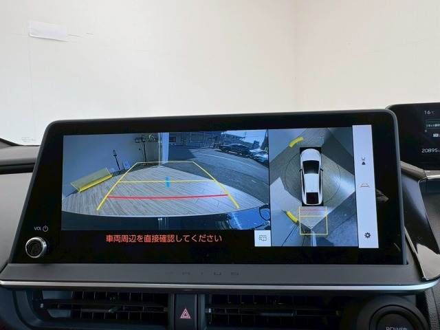 TOYOTA PRIUS 2023 Image 31