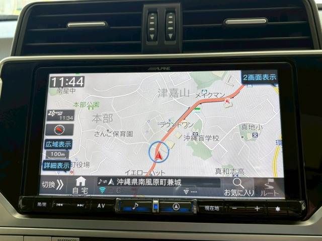 TOYOTA LANDCRUISER PRADO 2020 Image 31