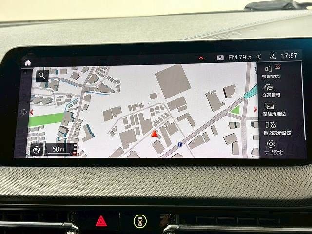 BMW 1SERIES 2020 Image 31