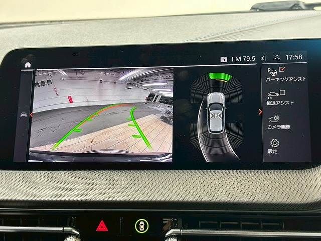 BMW 1SERIES 2020 Image 31