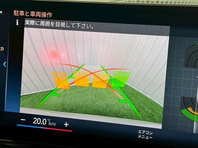 BMW 3SERIES SEDAN 2022 Image 31