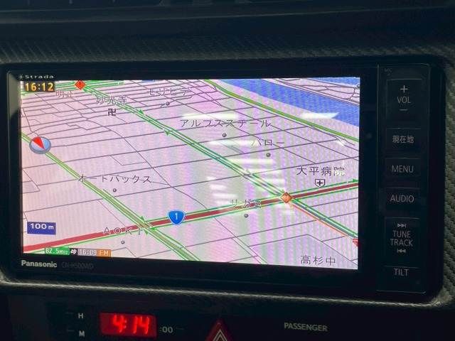 SUBARU BRZ 2015 Image 31