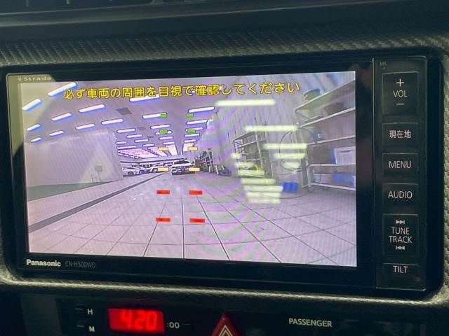 SUBARU BRZ 2015 Image 31