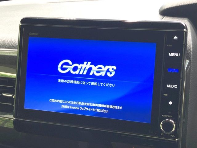 HONDA N BOX CUSTOM 2020 Image 31