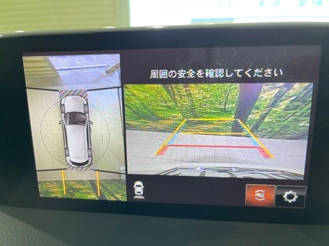 MAZDA CX-8 2018 Image 31