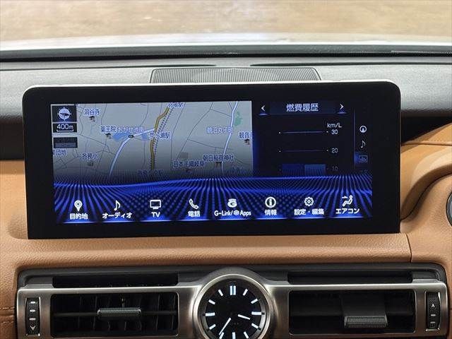 TOYOTA LEXUS IS300H 2020 Image 31