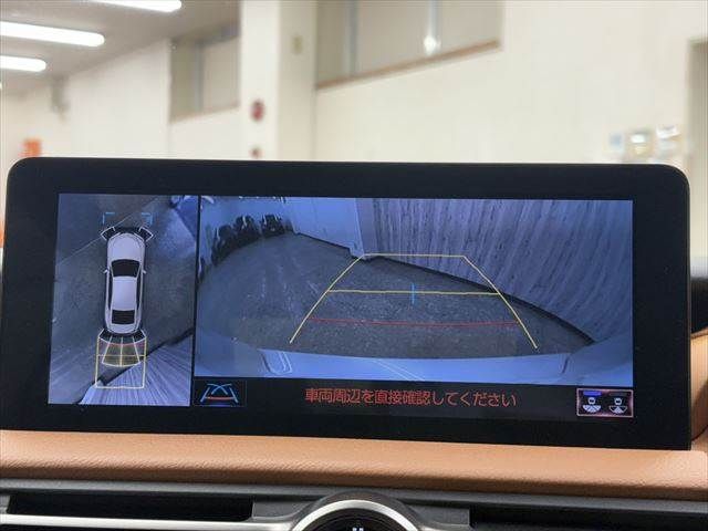 TOYOTA LEXUS IS300H 2020 Image 31