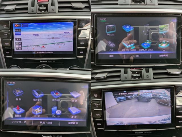 SUBARU LEVORG 2015 Image 31