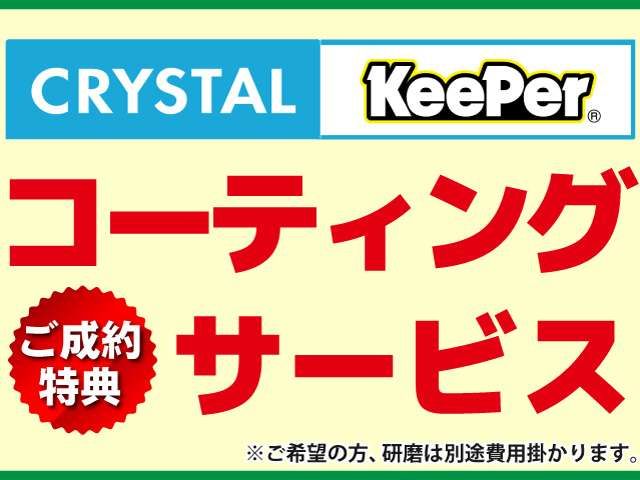 SUBARU IMPREZA SPORT 2019 Image 31