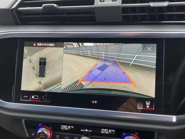 AUDI Q3 2023 Image 31