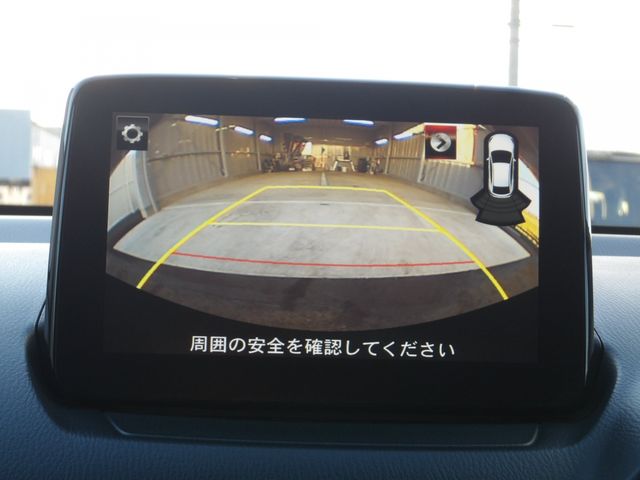 MAZDA 2 2020 Image 31