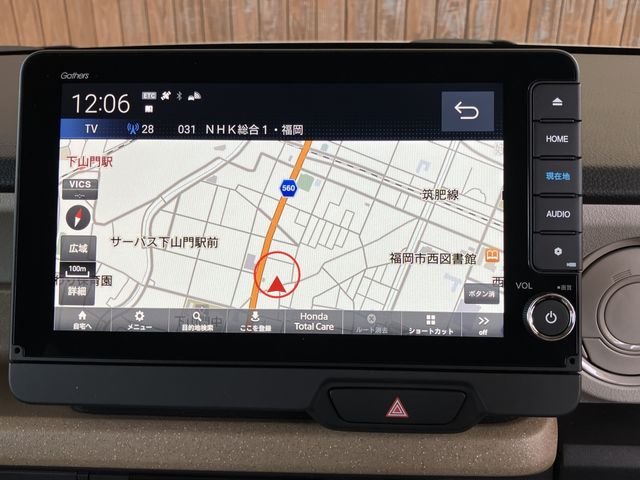 HONDA N BOX 2026 Image 31