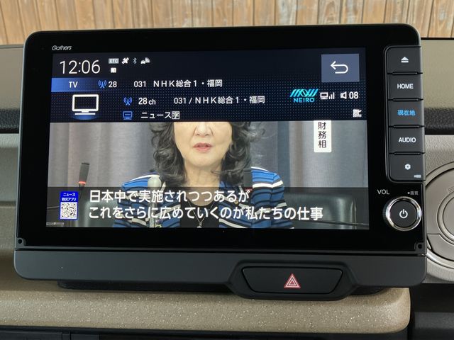 HONDA N BOX 2026 Image 31