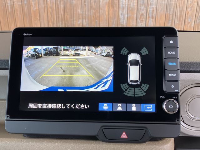 HONDA N BOX 2026 Image 31