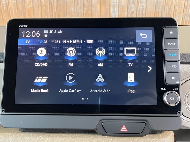 HONDA N BOX 2026 Image 31