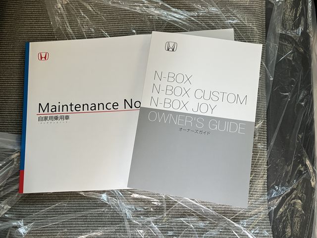 HONDA N BOX 2026 Image 31