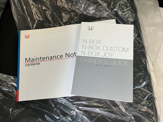 HONDA N BOX CUSTOM 2026 Image 31