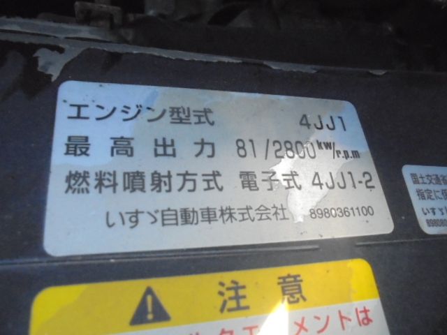 ISUZU ELF 2009 Image 31