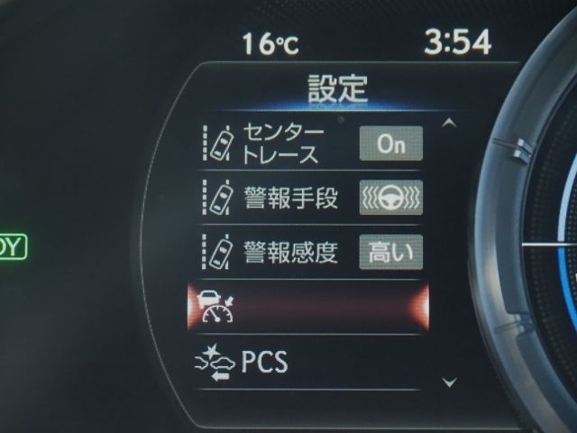 TOYOTA LEXUS ES300H 2022 Image 31