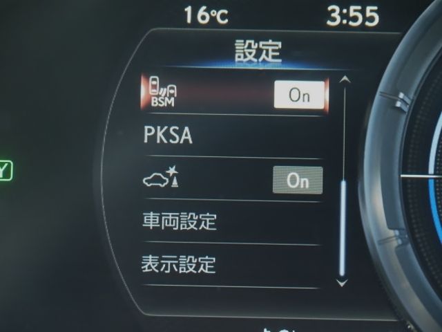 TOYOTA LEXUS ES300H 2022 Image 31