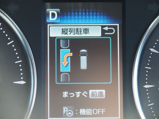 TOYOTA ALPHARD HYBRID 4WD 2020 Image 31