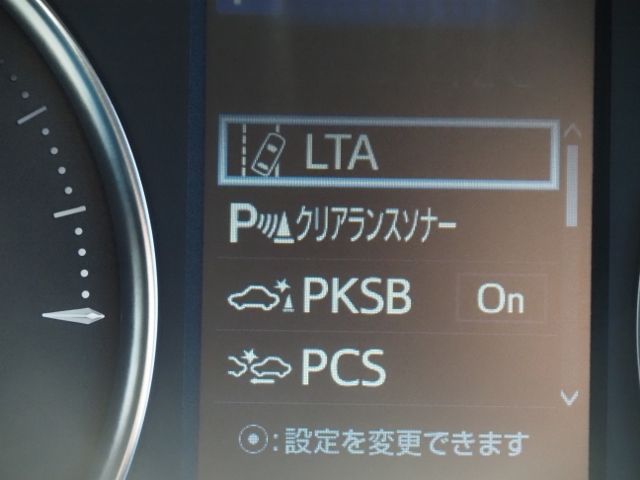 TOYOTA ALPHARD HYBRID 4WD 2020 Image 31