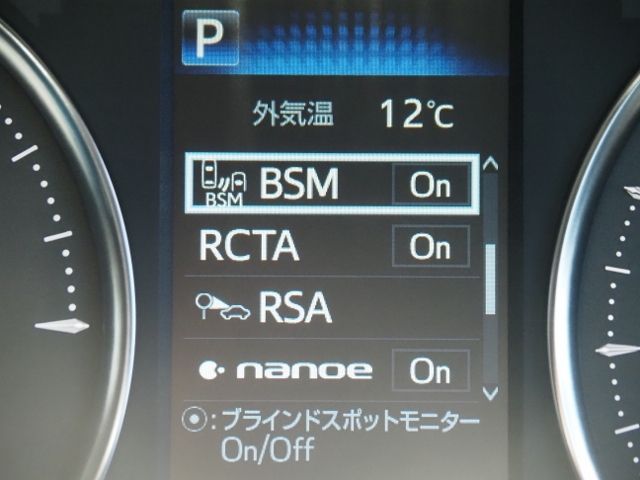 TOYOTA ALPHARD HYBRID 4WD 2020 Image 31