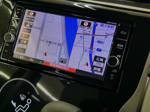 NISSAN DAYZ 2018 Image 31