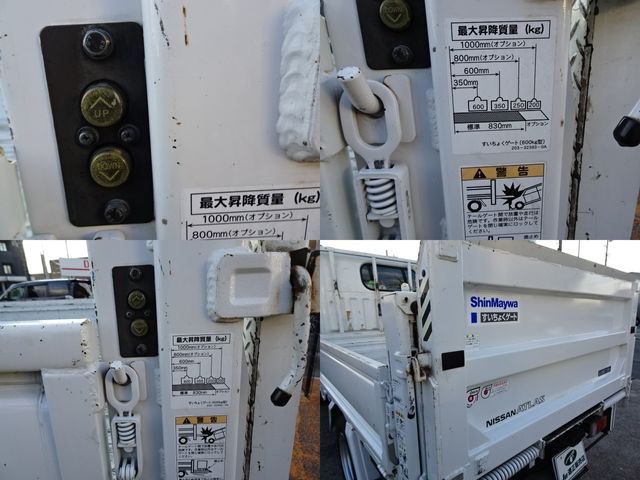 NISSAN ATLAS 2019 Image 31